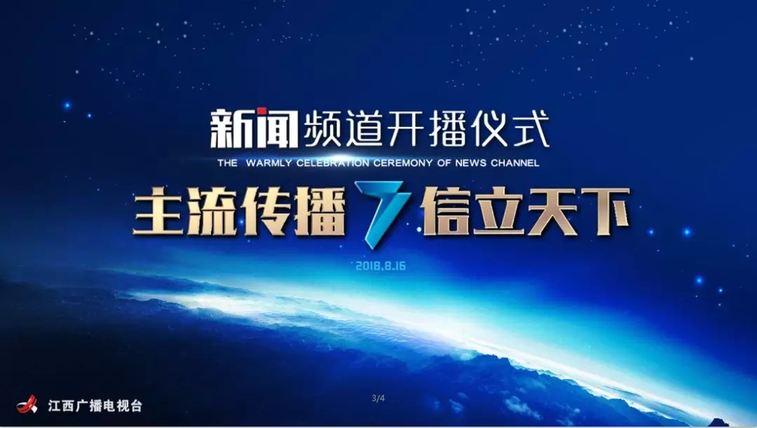 节能环保行业资讯_节能环保行业新闻热点报道 - OFweek环保网