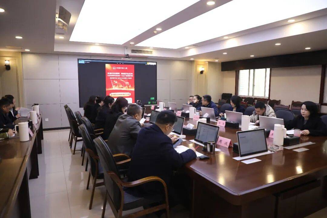 【企业动态】深学细悟明方向 笃行实干启新程——公司各单位掀起集团系列会议精神学习